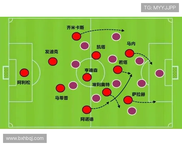 武汉排球队与北京排球队赛后复盘分析比赛节奏与战术对比