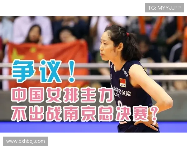 南京排球队在总决赛积分榜中以64分稳居第一名展现强劲实力