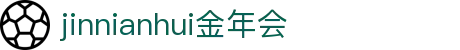 jinnianhui金年会 - 首页